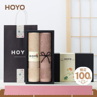 HOYO日本毛巾A类纯棉2条装荷花礼盒家用吸水礼品回礼可定制 浅咖+深咖