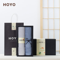 HOYO日本 毛巾礼盒伴手礼A类纯棉2条装荷花家用吸水礼盒 浅灰+深灰 盒