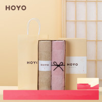 HOYO日本茜空母婴级标准中巾两条礼盒装节日伴手礼福利劳保送礼可定制 浅咖+浅粉 单位:盒