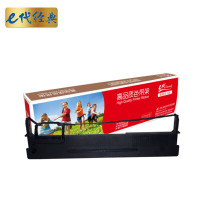 e代经典 DS300/DS2600Ⅱ色带架 适用DASCOM 得实DS-300 620 1100II 黑色 单位:个