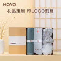 HOYO日本 母婴级标准纯棉芦荟洗护毛巾礼盒节日伴手礼福利送礼可定制 湛蓝灰系列 单位:盒