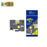 e代经典 TZe-631 标签纸色带 适用兄弟标签机色带 12mm黄底黑字 单位:个