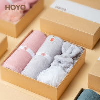 HOYO日本 母婴级标准纯棉芦荟洗护毛巾礼盒节日伴手礼福利送礼可定制 粉灰系列