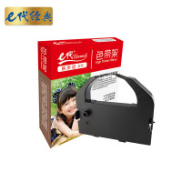 e代经典 LQ670K/680K色带架 黑色 适用爱普生EPSON DLQ2000 EX800 1000 单位:个