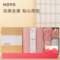 HOYO日本 母婴级标准纯棉芦荟洗护毛巾浴巾礼盒伴手礼福利送礼可定制 粉灰系列(毛巾+浴巾)