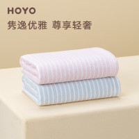 HOYO日本母婴级标准纯棉素颜橡木毛巾礼盒节日伴手礼福利送礼可定制 木质礼盒两条灰粉 盒