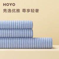 HOYO日本 母婴级标准纯棉素颜毛巾浴巾礼盒节日伴手礼福利送礼可定制 蓝色(毛巾+浴巾)