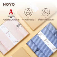 HOYO日本 母婴级标准纯棉素颜毛巾浴巾礼盒节日伴手礼福利送礼可定制 粉色(毛巾+浴巾)
