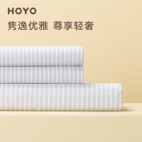 HOYO日本 母婴级标准纯棉素颜毛巾浴巾礼盒节日伴手礼福利送礼可定制 灰色(毛巾+浴巾)