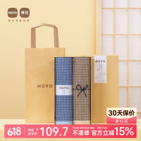 HOYO日本母婴级标准纯棉毛浴巾礼盒 节日伴手礼福利劳保送礼可定制 千鸟格樱花两件套 盒