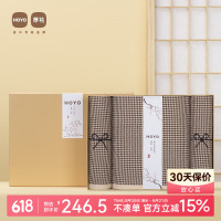 HOYO日本母婴级标准纯棉毛浴巾礼盒 节日伴手礼福利劳保送礼可定制 千鸟格樱花三件套