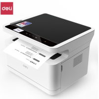 得力 M2000DW激光一体机(白色) 单位:台