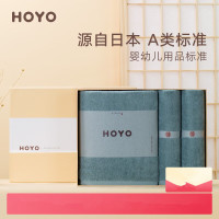 HOYO日本母婴级标准纯棉长绒棉毛浴巾礼盒伴手礼福利劳保送礼可定制 芦荟简致三件套 千草
