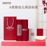 HOYO日本 母婴级标准纯棉极颜红色毛巾礼盒 婚庆家用福利送礼可定制 两件套礼盒