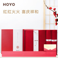 HOYO日本母婴级标准极颜毛巾浴巾三件套 婚庆家用福利劳保送礼可定制 盒