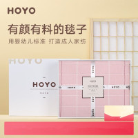 HOYO日本 索菲格多功能毯 六层纱布纯棉毛巾毯 双人被盖毯 高档礼盒装 索菲格粉色 150CM*200CM