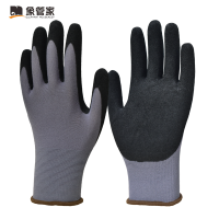 象管家GJC-15MA304 丁腈磨砂涂掌手套 12双一组 单位:组