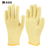 象管家GJC-10FG002 3级芳纶钢丝混纺手套 单位:双