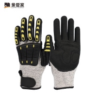 象管家GJC-FZ200防撞手套 单位:双