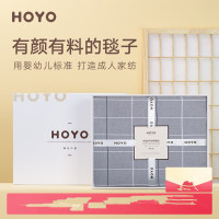 HOYO日本 索菲格多功能毯 六层纱布纯棉毛巾毯 双人被盖毯 高档礼盒装 索菲格灰色 150CM*200CM