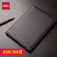 得力 3162高级记事本(黑)-98张-25K 单位:本