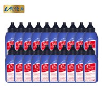 e代经典 Q2612A墨粉碳粉(20支/箱) 适用惠普hp 12A 2612A m1005 1020 1010 单位:箱