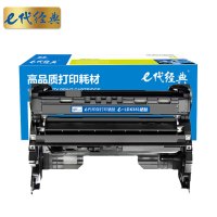 e代经典 LDX381硒鼓 适用联想Lenovo LJ6700DN LDX381硒鼓打印机 黑色 单位:个