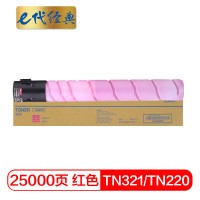 e代经典 TN321粉盒 红色 适用柯尼卡美能达C364 C284 C224 C7822 C7828打印机 单位:个