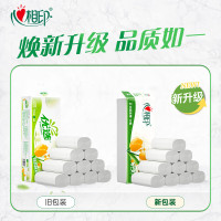 LR910(提装)优选郁金香系列75克10粒装四层无芯卫生纸(橙花)单提