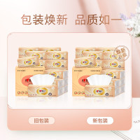 DT55100(箱装)心相印金装经典系列24包100抽3层塑装纸面巾