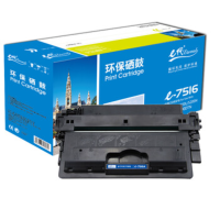 e代经典 7516A/CRG309硒鼓 适用惠普5200 5200n 5200LX 佳能LBP3500 单位:个