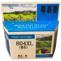 粤易普804C墨盒彩色450页适用机型:HP Tango Printer/HP Tango X Printer 单位:个