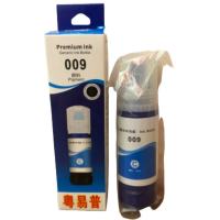 粤易普 009BC墨水青色适用机型:L15158/L15168/M15146/M15147 约6000页 单位:瓶