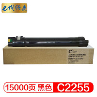 e代经典 C2255粉盒 黑色 适用富士施乐C2250 C4470 C3360 C3370 碳粉盒 单位:支