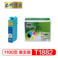 e代经典 T1882墨盒蓝色 适用爱普生 WF3641 WF7111 WF7621 WF7218 WF7728 单位:个