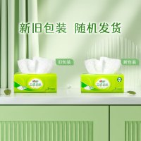 心相印DT17090(箱装)心相印云感90抽24包三层塑装纸面巾
