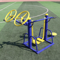 必动(BESSGYM) NW-009 220*110*140cm 漫步机三合一组合 单位:套