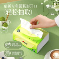 心相印DT15120(箱装)心相印茶语抽纸120抽20包装