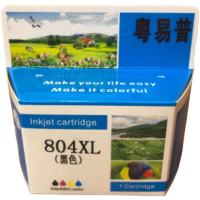 粤易普804BK墨盒黑适用机型:HP Envy Inspire 7920e AIO Printer 约600页 单位:个