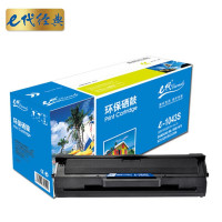 e代经典 MLT-D1043S硒鼓 打印量1500页 适用三星ML-1666/ML-1661/SCX-3201 黑色 个