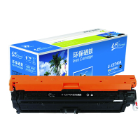 e代经典 CE740A硒鼓 黑色 适用惠普HP 5225 5225n 5225d CE740A 彩色激光打印机 单位:个