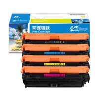 e代经典 CF360A/508A硒鼓 黑蓝黄红四色套装 适用惠普HP M553dn M577dn M576 单位:套