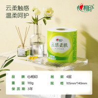 心相印BT5312(箱装)心相印云感柔肤卷纸110克*30卷