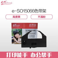e代经典 e-DLQ3000/SO15066 25.4mm*12m 适用爱普生LQ-3250k/DLQ-3500 色带架