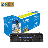 e代经典 7553A硒鼓 适用惠普HP LaserJet 2014 2015系列 2727系列打印机硒鼓 黑色 单位:个