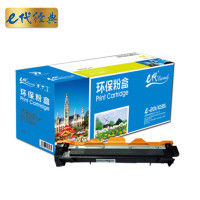 e代经典 LT201 打印量1500页 适用联想S2001/S1801/M1840/M1851 墨粉盒 黑色 单位:个