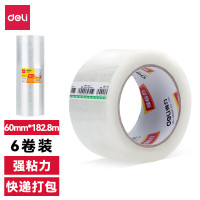得力 30335封箱胶带60mm*200y*45um(6卷/筒)(普透) 单位:筒