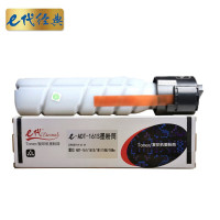 e代经典 ADT161S 6000页 适用于震旦/AD181/AD188/AD219/ADT-161 粉盒 黑 单位:个