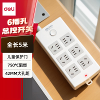 得力 18206插座_6组_5米_PVC袋装(白) 单位:个