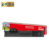 e代经典 PLQ20K/30K色带架 适用爱普生PLQ20K 20KM 30K LQ90KP 打印机 黑色 单位:个